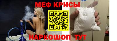 мдма Гай