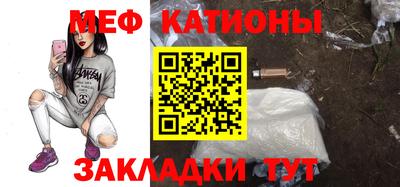 MDMA Гатчина