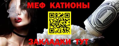 MDMA Гатчина