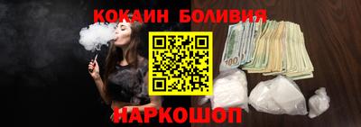 мдма Гай
