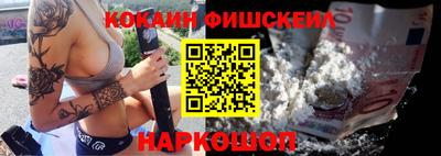 MESCALINE Гагарин