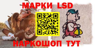 мдма Гай