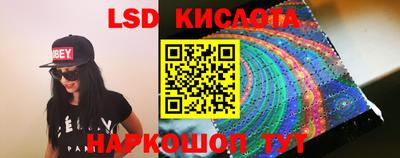MDMA Гатчина