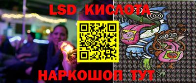 MDMA Гатчина