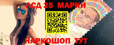 MESCALINE Гагарин