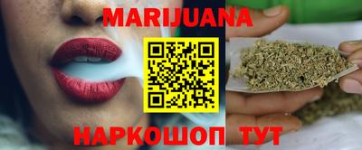 MDMA Гатчина