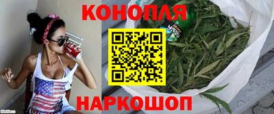 MDMA Гатчина