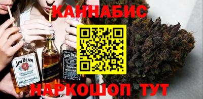 MESCALINE Гагарин