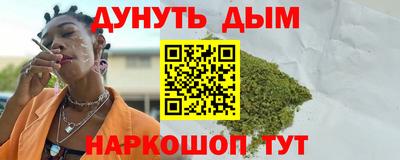 MESCALINE Гагарин