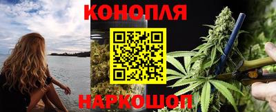MDMA Гатчина