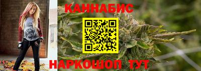 MDMA Гатчина