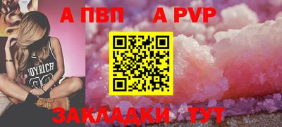 MDMA Гатчина