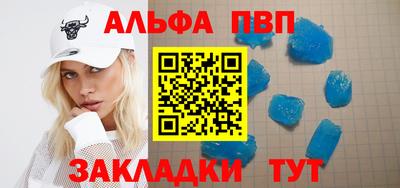 MESCALINE Гагарин