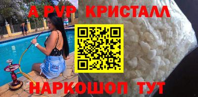 MESCALINE Гагарин
