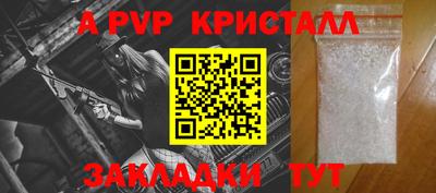 MESCALINE Гагарин