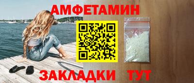MDMA Гатчина