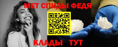 MESCALINE Гагарин