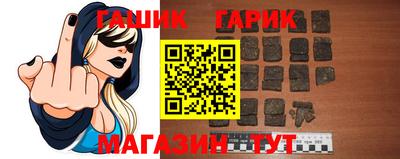 MDMA Гатчина