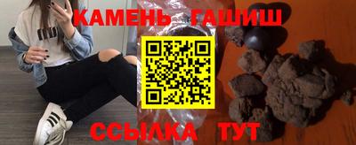 MESCALINE Гагарин