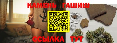 MESCALINE Гагарин