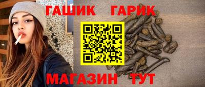 MDMA Гатчина