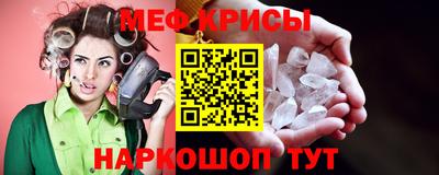 мдма Гай