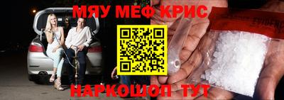 MDMA Гатчина