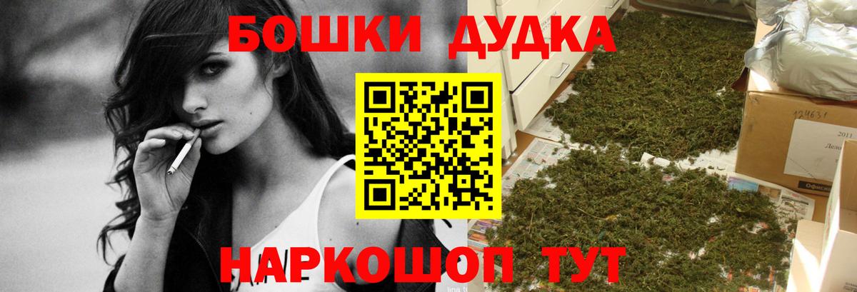 Шишки марихуана ГИДРОПОН Нарткала
